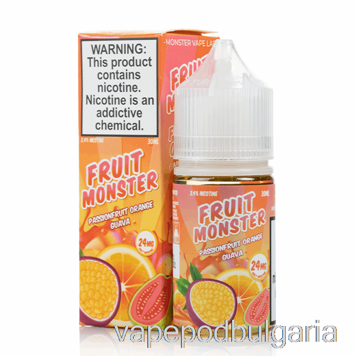 Vape Течности маракуя портокал гуава - плод чудовищни ​​соли - 30ml 48mg